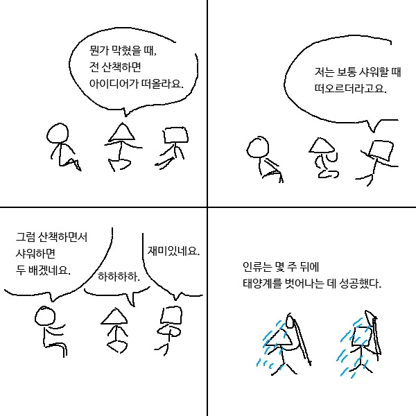 img/23/10/25/18b6400afa75266a1.png