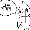 manga_2852487_005.webp