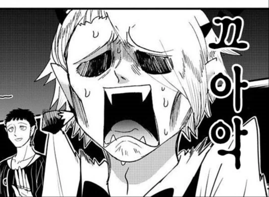 manga_2882530_004.webp