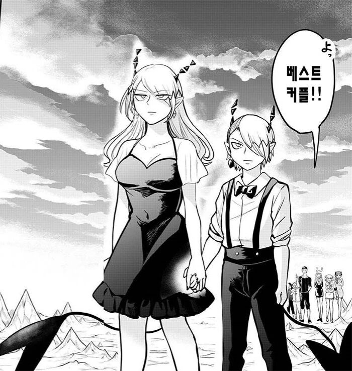 manga_2882530_005.webp