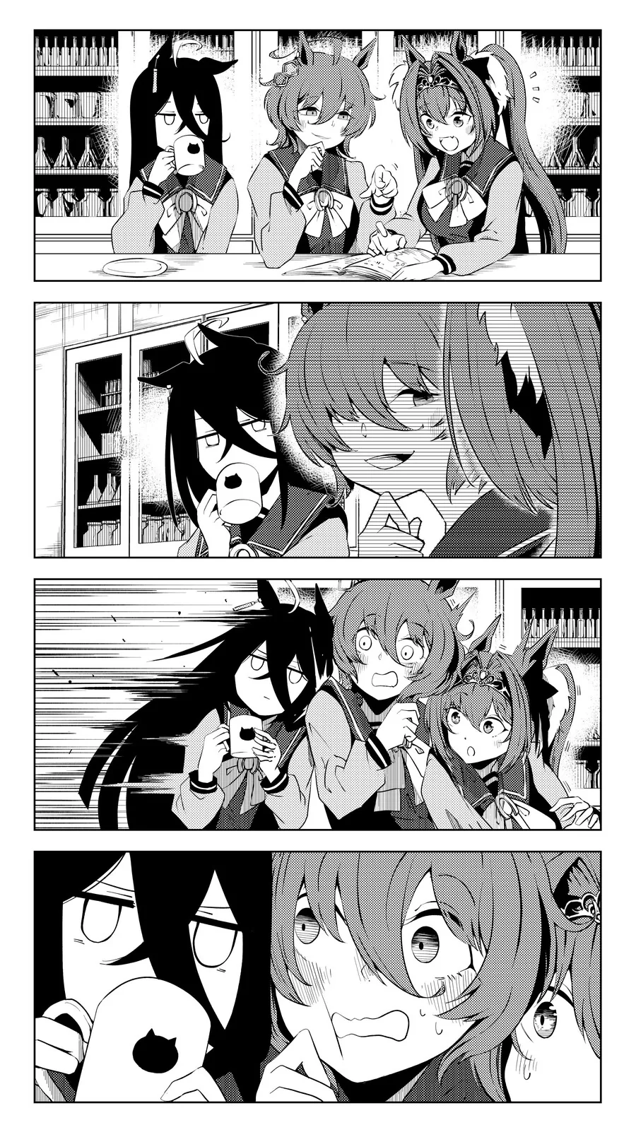 manga_2886529_012.webp