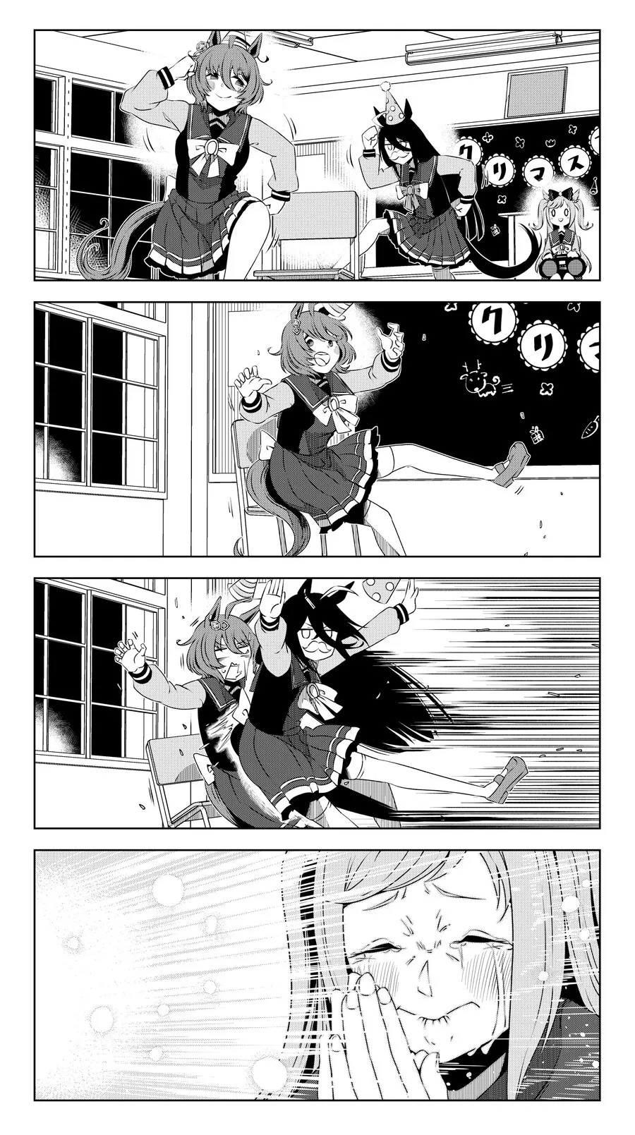 manga_2886529_014.webp