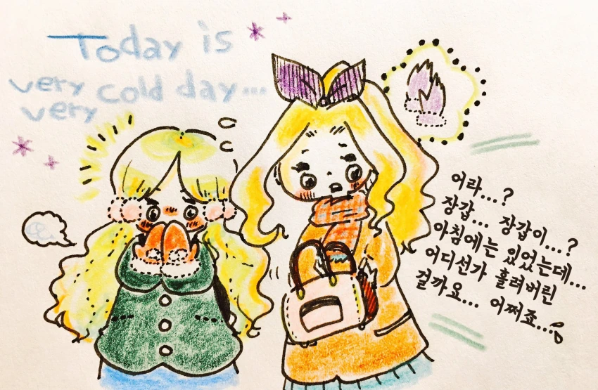 [소녀전선] 이리저리 끌려다니는 SV씨 대표 이미지