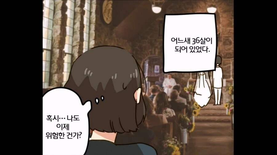 소전) ㄹㄹ 스타가 싼 ㄸ에 변기가 막히는 만화 이미지 7