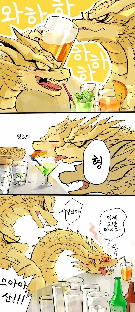 manga_3078949_002.webp