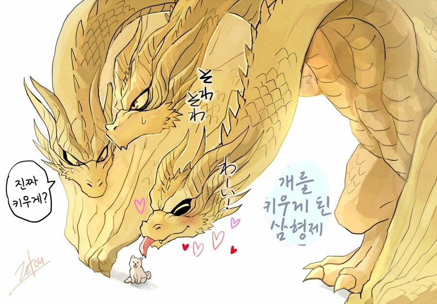 manga_3078949_005.webp