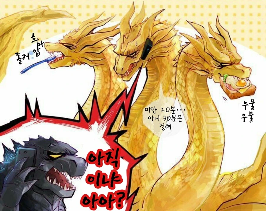 manga_3078949_006.webp