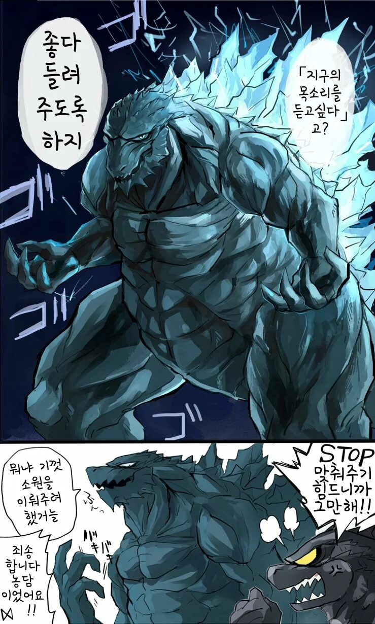 manga_3078949_010.webp