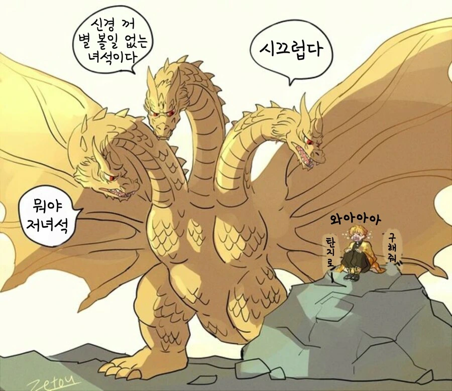 manga_3078949_013.webp