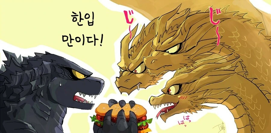 manga_3078949_015.webp