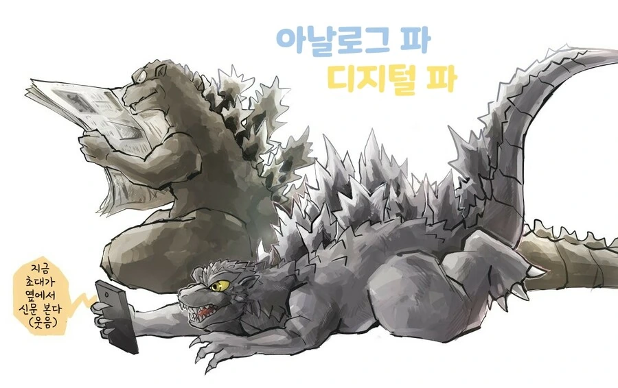 manga_3078949_017.webp