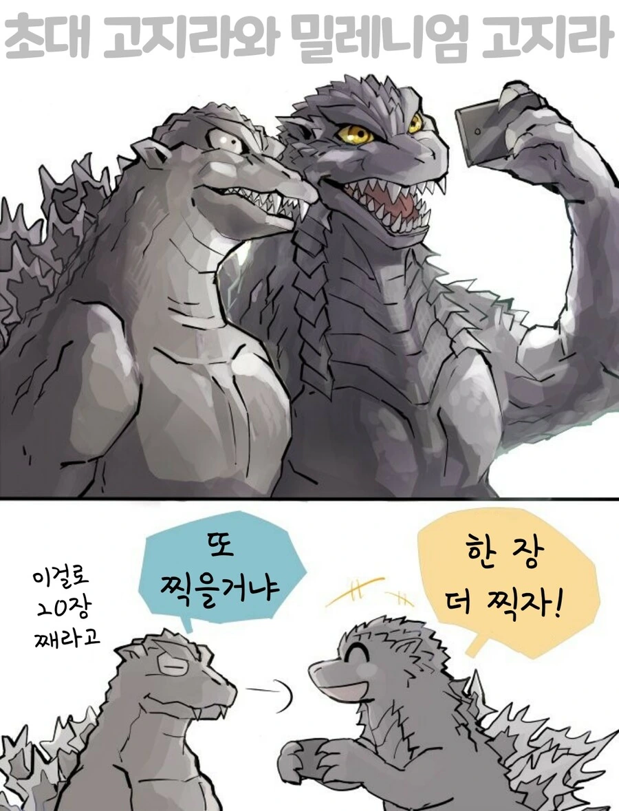 manga_3078949_019.webp