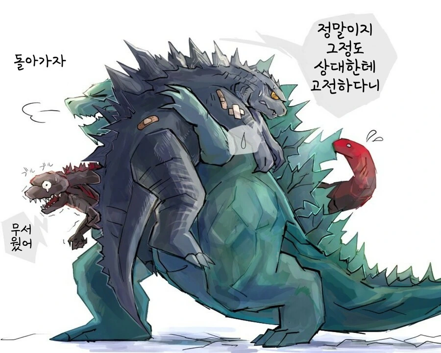manga_3078949_020.webp