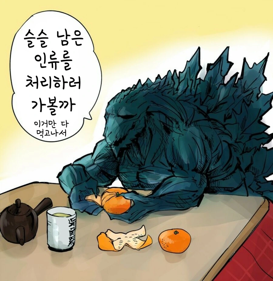 manga_3078949_027.webp