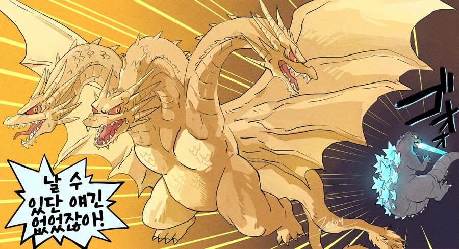 manga_3078949_033.webp