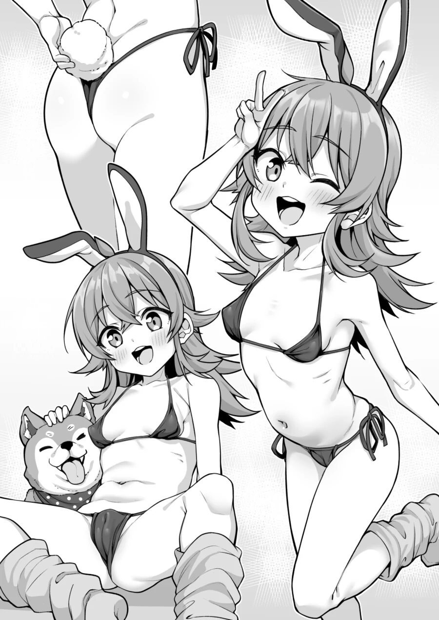 @) 프로듀서가 용자지 되는 만화 이미지 17
