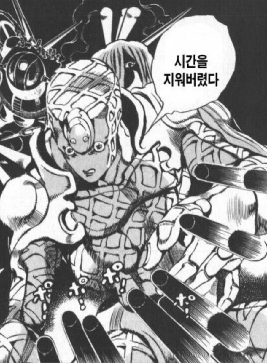 manga_3147323_002.webp