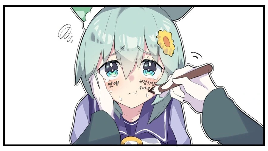 manga_3162828_002.webp