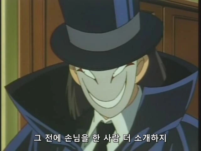 광대 모음집 이미지 7