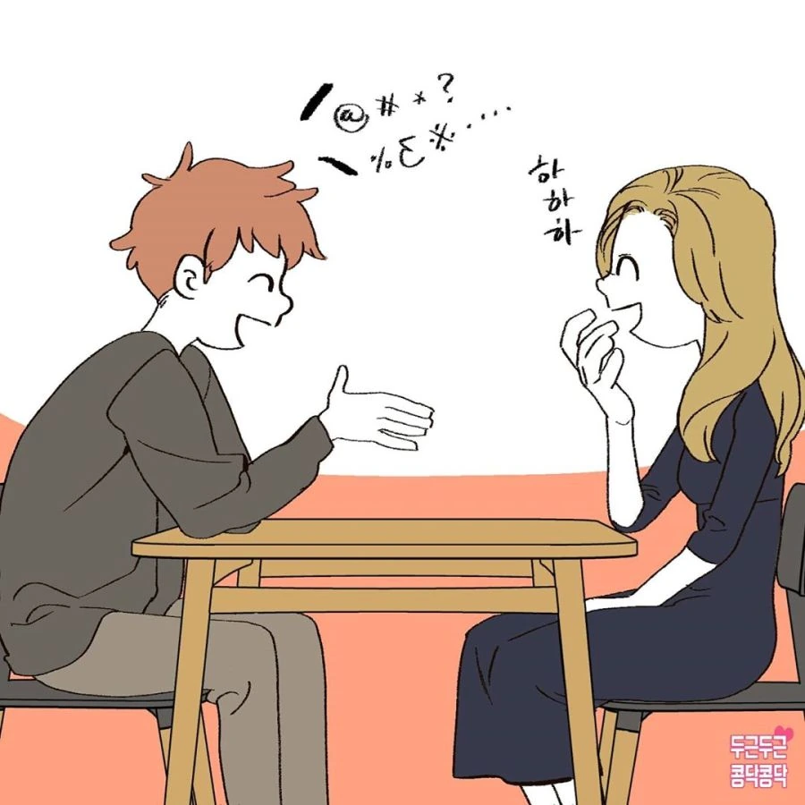 manga_321872_002.webp