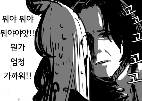 manga_3254446_004.webp