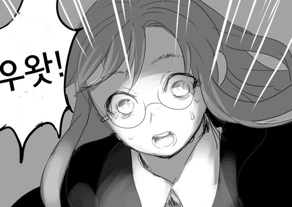 manga_3254446_006.webp