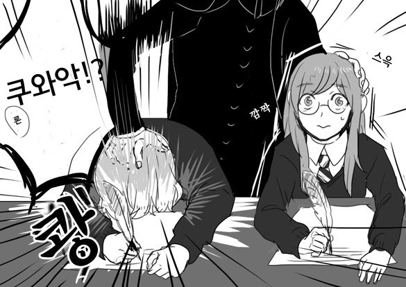 manga_3254446_011.webp