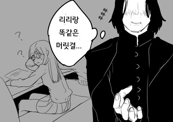manga_3254446_013.webp