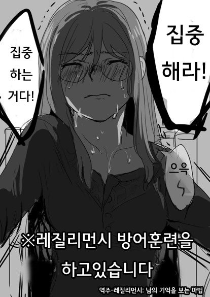 manga_3254446_015.webp