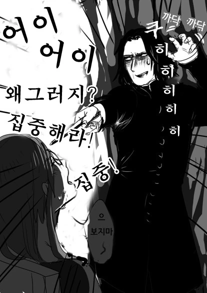 manga_3254446_016.webp