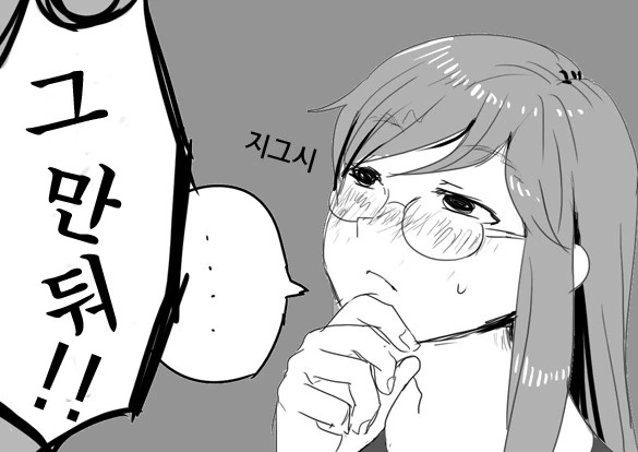 manga_3254446_021.webp