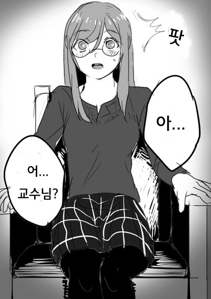 manga_3254446_022.webp