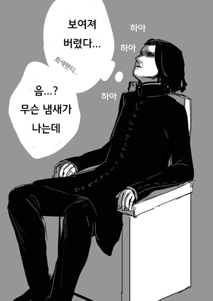 manga_3254446_025.webp