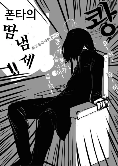 manga_3254446_026.webp