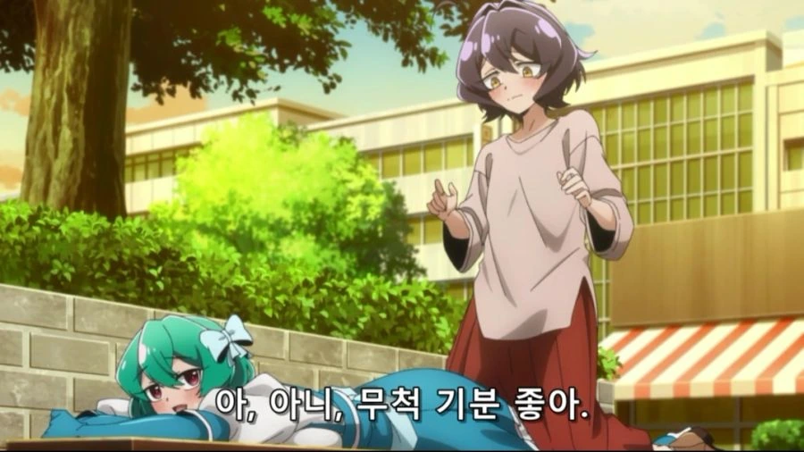 까까에 영혼을 판 강아지.manwha 대표 이미지
