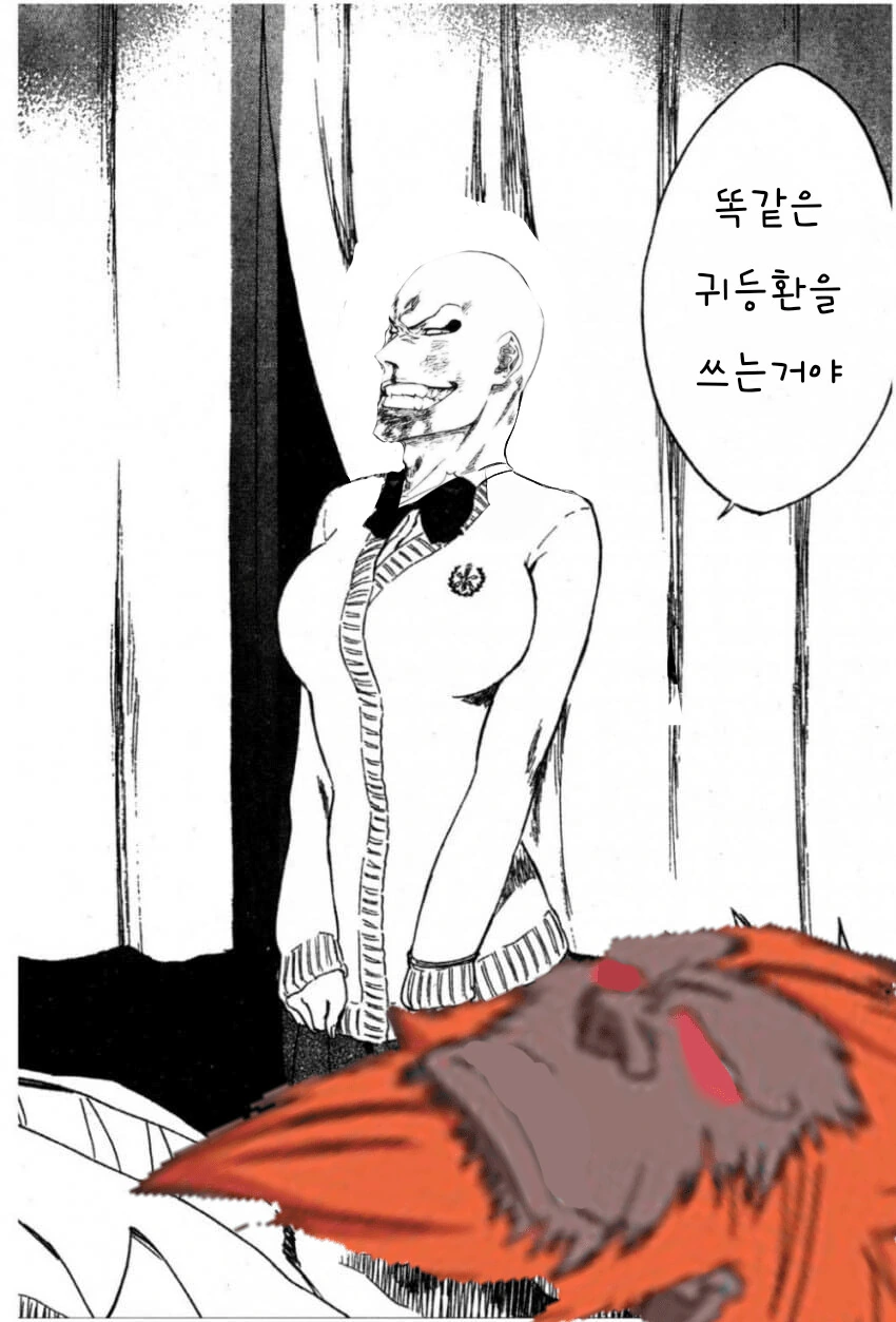manga_3447350_002.webp