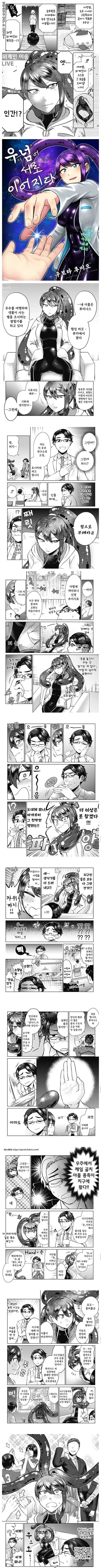 광대 모음집 대표 이미지