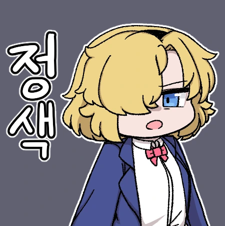manga_358278_002.webp
