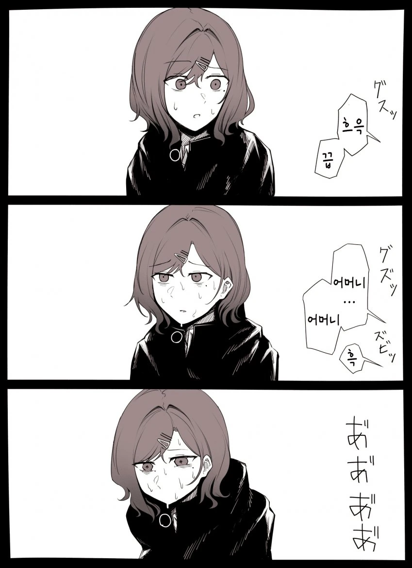 manga_3701706_002.webp