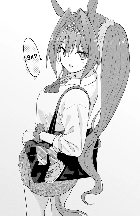 @)ㅇㄹ한 유리코.manga 이미지 2