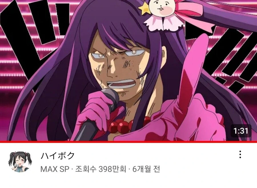 와 저 러프 스케치 ㅈㄴ 혁신인데? 이미지 12