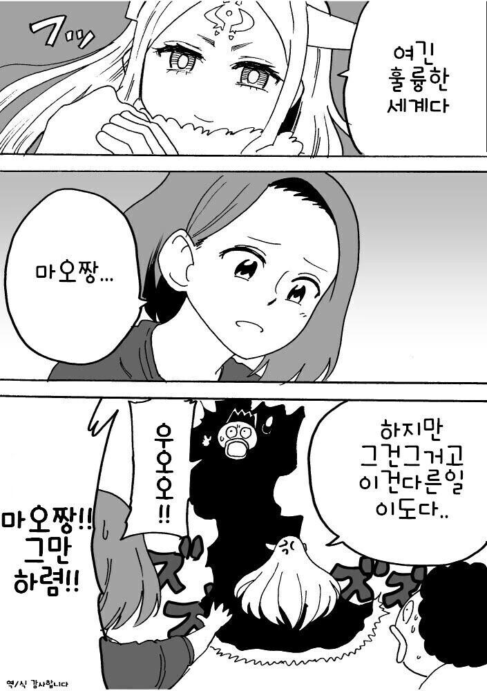 img/25/04/04/195ff20ba904d38af.jpg