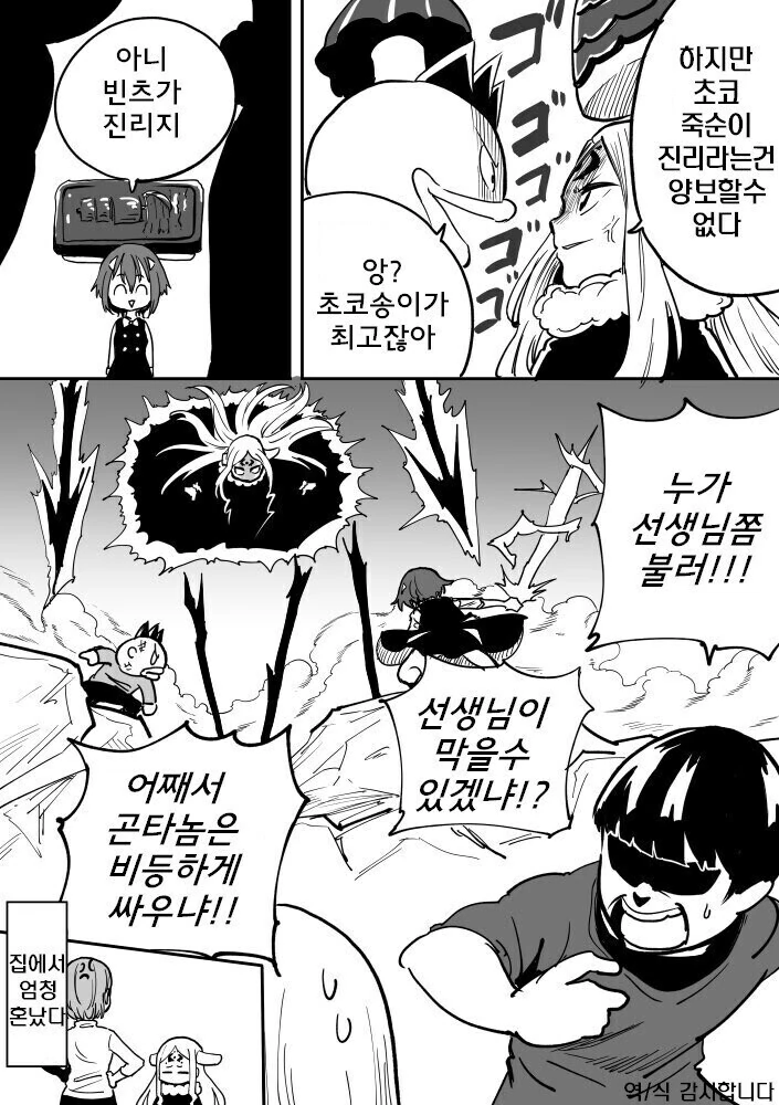 img/25/04/04/195ff214ba94d38af.jpg