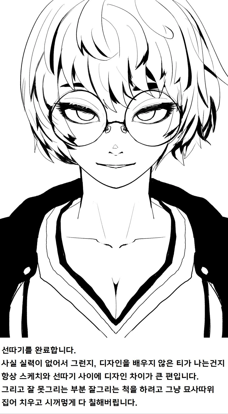 manga_4014398_002.webp