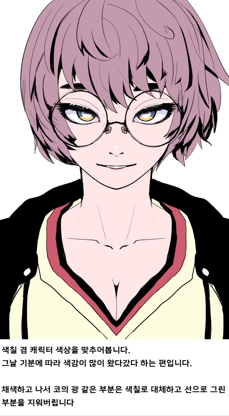 manga_4014398_003.webp