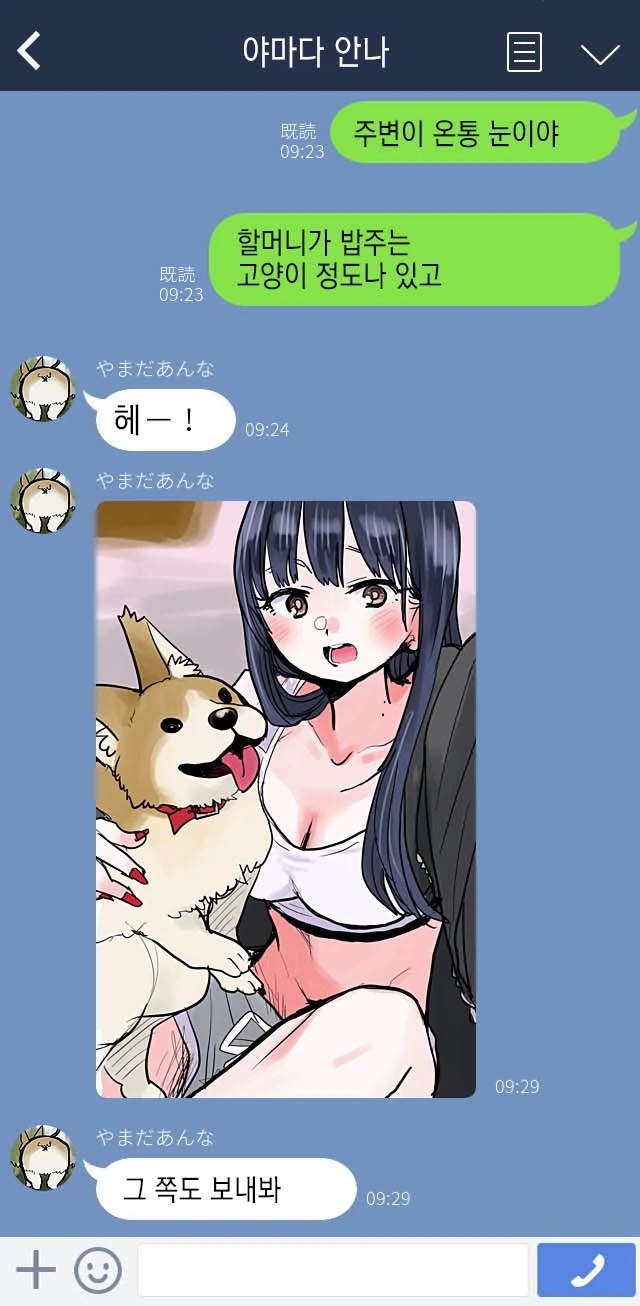 manga_4050717_002.webp