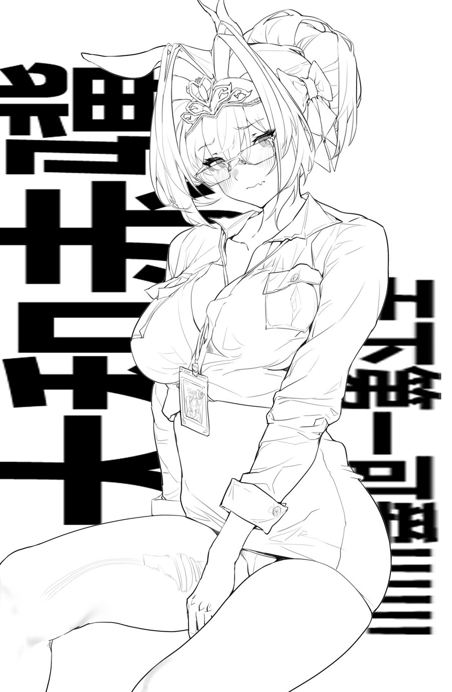 manga_4070397_006.webp
