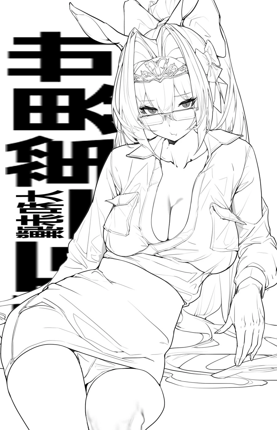 manga_4070397_009.webp