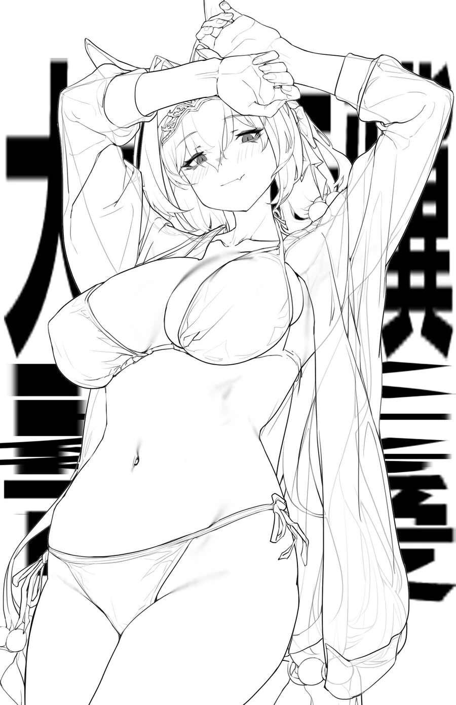 manga_4070397_011.webp