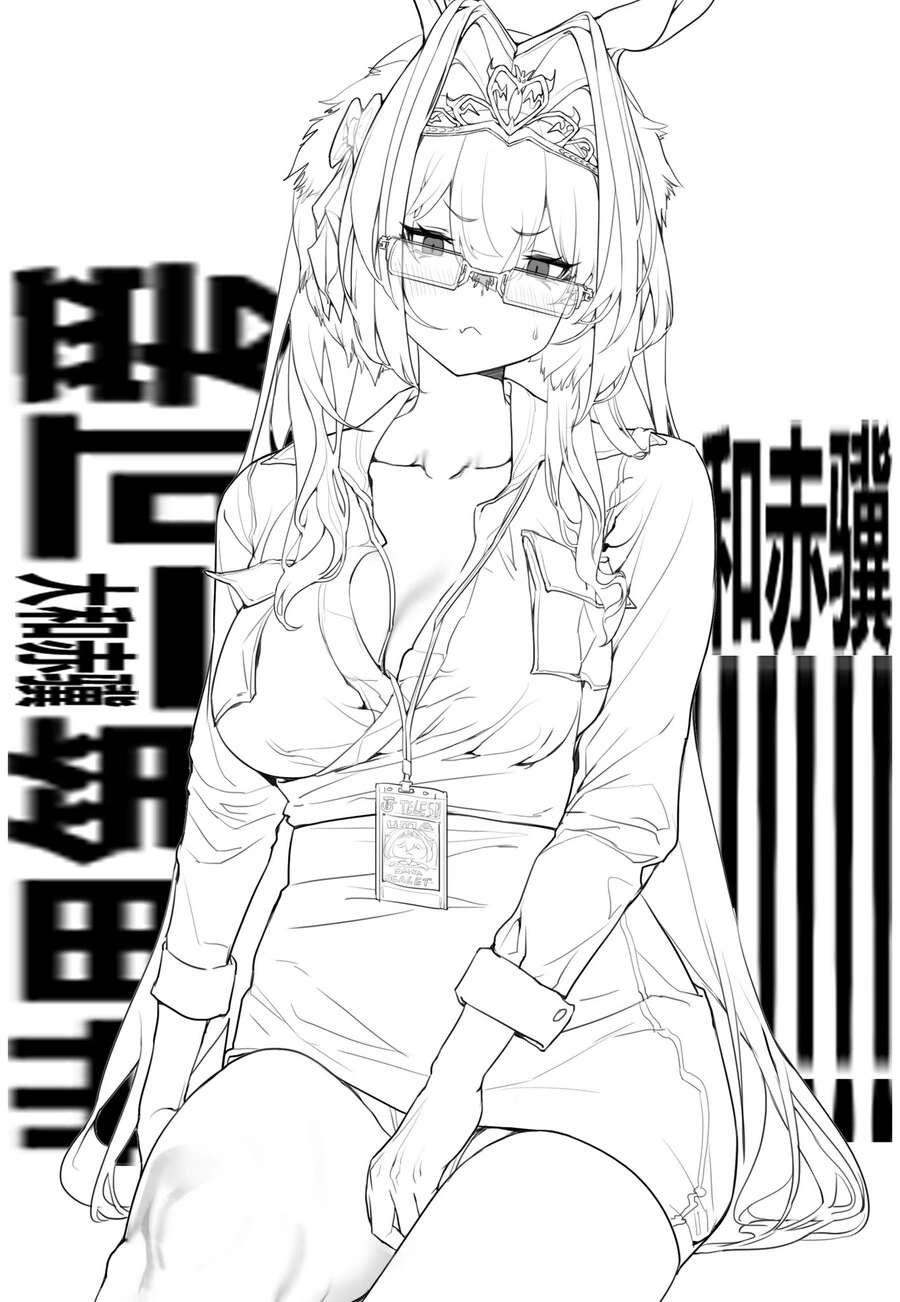 manga_4070397_016.webp